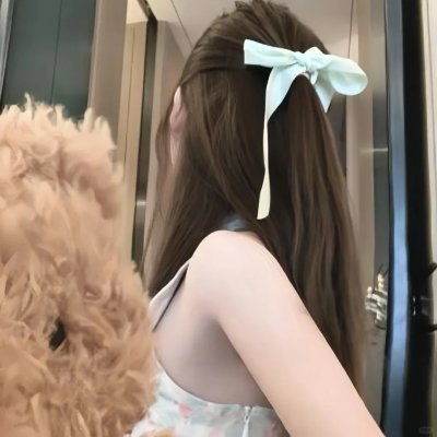 老公去哪了